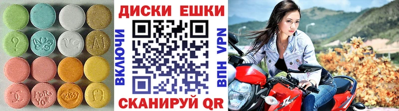 ЭКСТАЗИ Cube Медвежьегорск