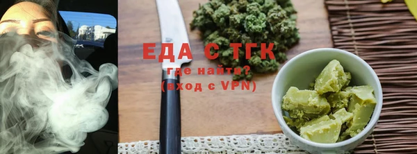 кокаин Ладушкин