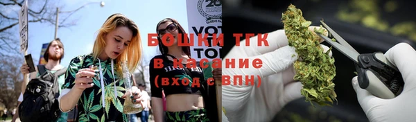 кокаин Ладушкин