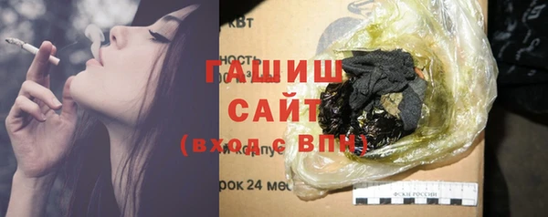 MESCALINE Лагань