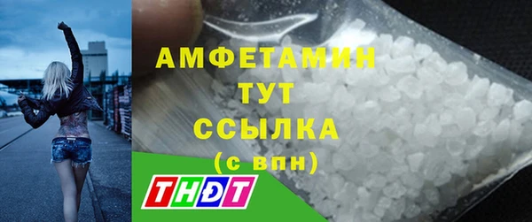 кокаин Ладушкин