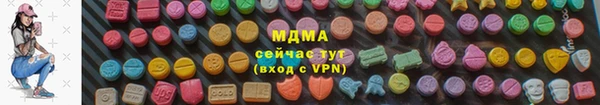 кокаин Ладушкин