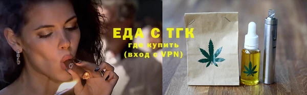 кокаин Ладушкин