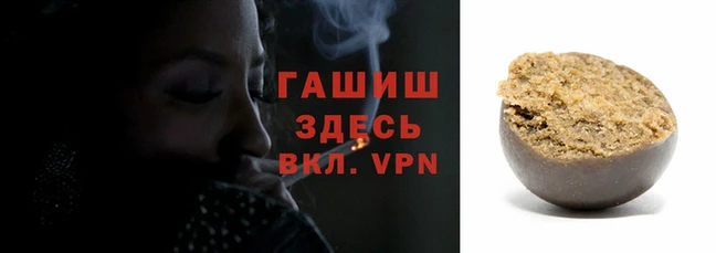 кокаин Ладушкин