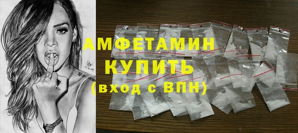 кокаин колумбия Кукмор