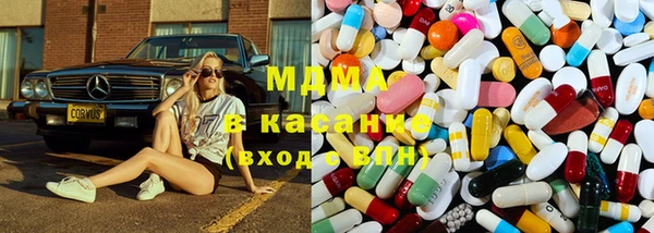 спайс Лабытнанги