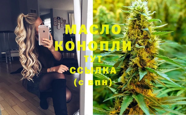 спайс Лабытнанги