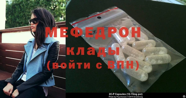 кокаин Ладушкин