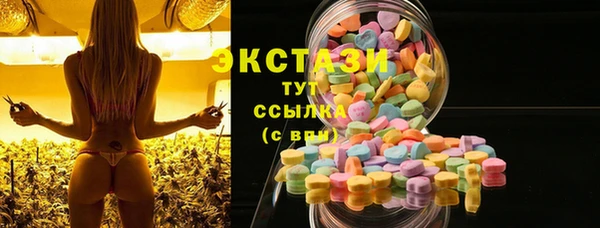 MESCALINE Лагань