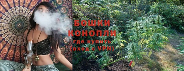 кокаин Ладушкин