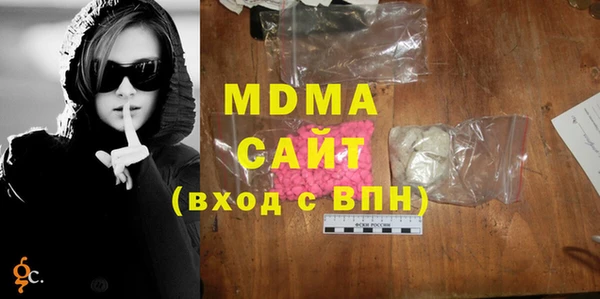MESCALINE Лагань