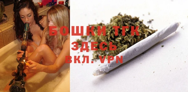 кокаин Ладушкин
