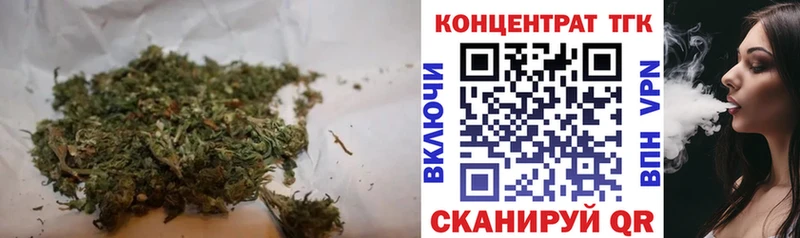 ТГК Wax Медвежьегорск