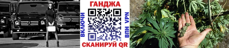 продажа наркотиков  Медвежьегорск  МАРИХУАНА Bruce Banner 